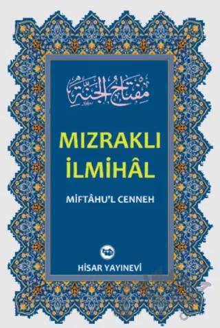 Mızraklı İlmihal