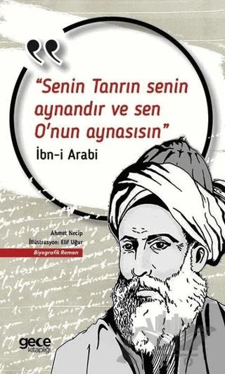 Senin Tanrın Senin Aynandır ve Sen O'nun Aynasısın