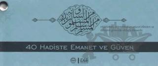 40 Hadiste Emanet ve Güven Kartelası
