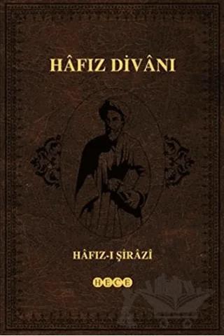 Hafız Divanı