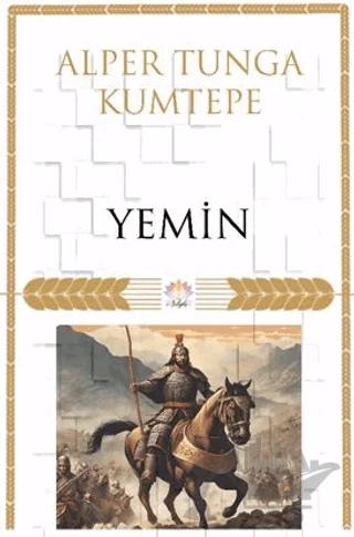 Yemin