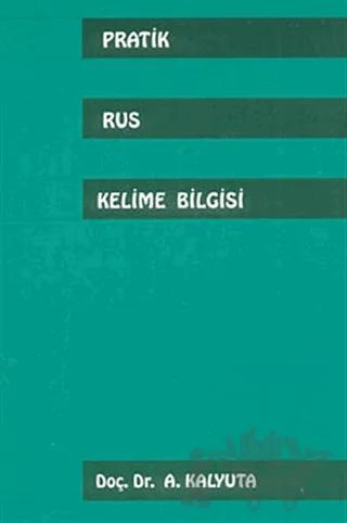Pratik Rus Kelime Bilgisi