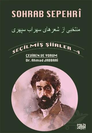 Seçilmiş Şiirler - 4