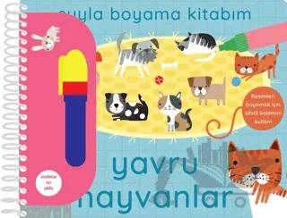 Suyla Boyama Kitabım – Yavru Hayvanlar – Kolektif – İndigo Çocuk kitap kapağı