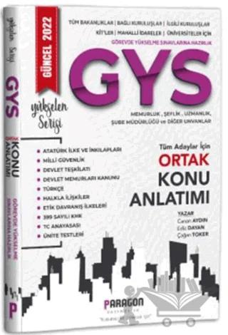 2022 Tüm Kurumlara Yönelik Memurluk Şeflik Müdürlük Uzmanlık ve Diğer Unvanlar İçin GYS Ortak Konu Kitabı