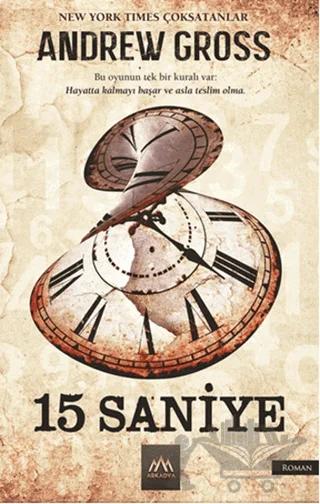15 Saniye