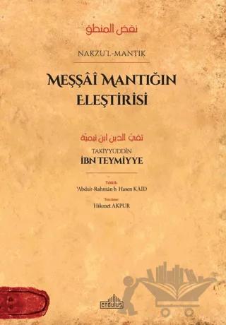 Meşşai Mantığın Eleştirisi