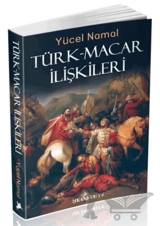 Türk-Macar İlişkileri