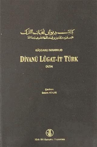 Divanü Lugati’t-Türk Tercümesi 4.Cilt