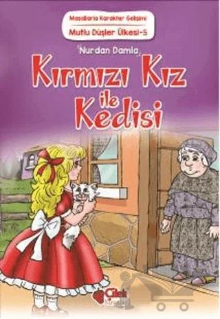 Kırmızı Kız ile Kedisi