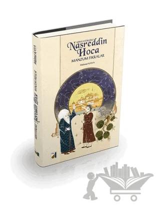 Minyatürlerle Nasreddin Hoca