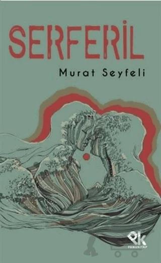 Serferil