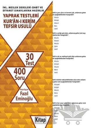 Kur’an-ı Kerim Tefsir Usulü