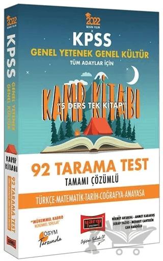 2022 KPSS GY GK 5 Ders Tek Kitap Tamamı Çözümlü 92 Tarama Test Kamp Kitabı