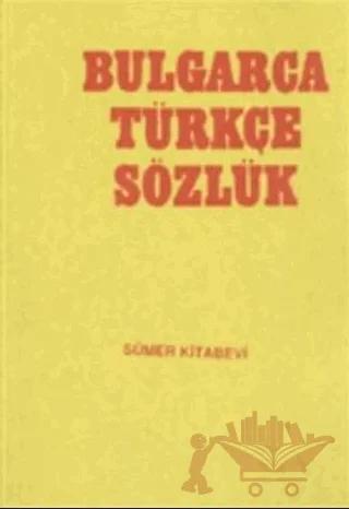 Bulgarca Türkçe Sözlük