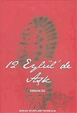 12 Eylül’de Aşk