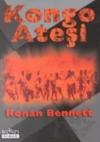 Kongo Ateşi