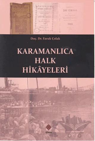 Karamanlıca Halk Hikayeleri