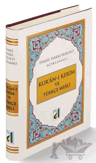 Kur’an-ı Kerim ve Türkçe Meali (Orta Boy)