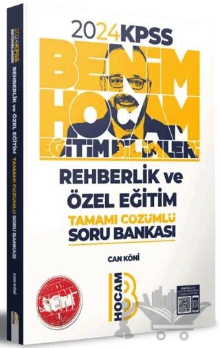 KPSS Eğitim Bilimleri Rehberlik ve Özel Eğitim Tamamı Çözümlü Soru Bankası