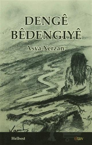 Denge Bedengiye