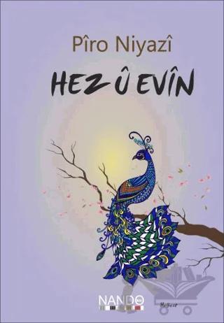Hez u Evin