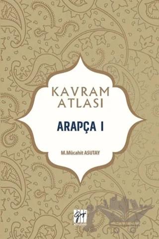 Arapça 1 - Kavram Atlası