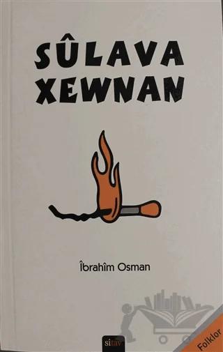 Sülava Xewnan