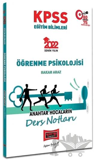 2022 KPSS Eğitim Bilimleri Öğrenme Psikolojisi Anahtar Hocaların Ders Notları