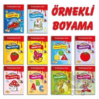 Örnekli Boyama Dizisi 10 Kitap – Kolektif – Parıltı Yayınları kitap kapağı