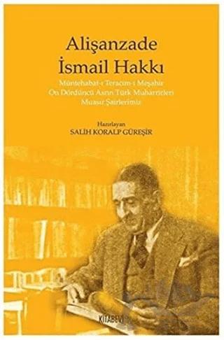 Alişanzade İsmail Hakkı