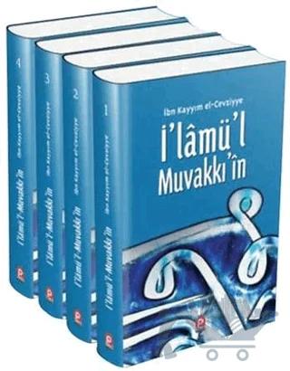 İ’lamü’l Muvakkı’in (2 Kitap Takım) – İbn Kayyım el-Cevziyye – Pınar Yayınları kitap kapağı