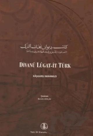 Divanü Lugat-it Türk (2 Cilt Takım)