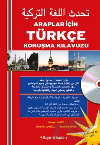 Araplar İçin Türkçe Konuşma Kılavuzu