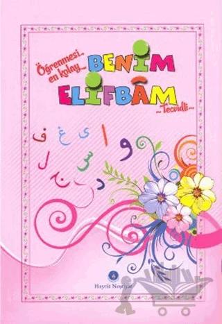 Benim Elifbam (Tecvidli-Pembe Kapak)