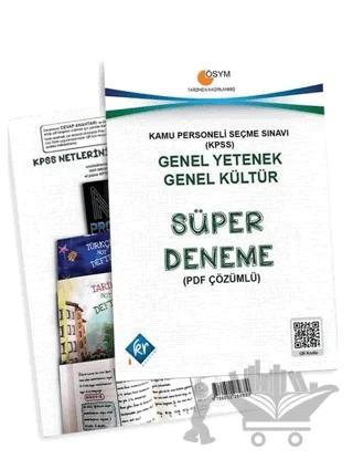 KPSS Efsaneleri Karması 5 Deneme