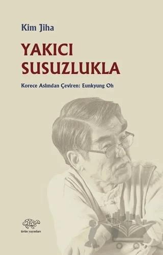 Yakıcı Susuzlukla