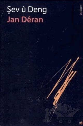 Şev ü Deng