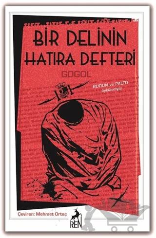 Bir Delinin Hatıra Defteri