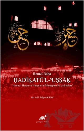Remzi Baba - Hadikatü'l-Uşşak