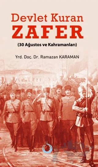 Devlet Kuran Zafer
