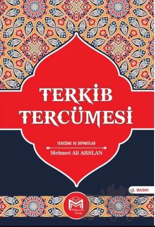 Terkib Tercümesi
