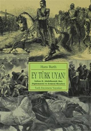 Ey Türk Uyan!