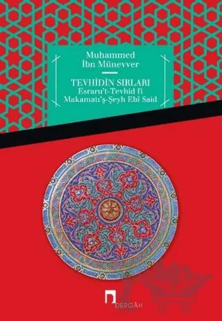 Tevhidin Sırları