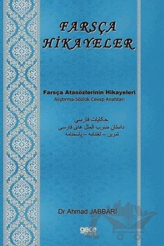 Farsça Hikayeler
