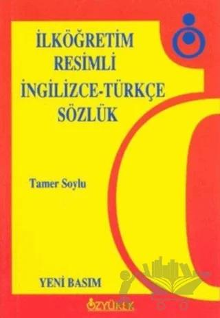 İlköğretim Resimli İngilizce-Türkçe Sözlük