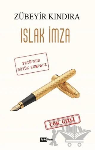 Islak İmza