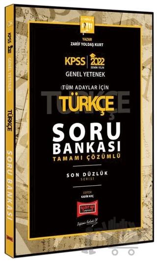 KPSS GY GK Son Düzlük Türkçe Tamamı Çözümlü Soru Bankası