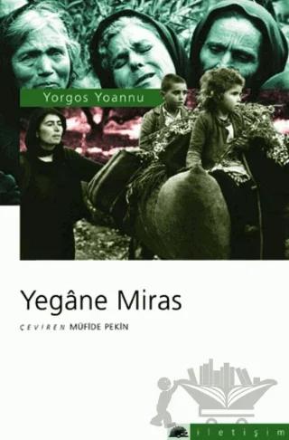 Yegane Miras