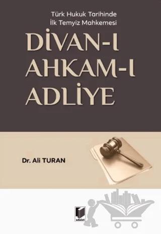 Divan-ı Ahkam-ı Adliye